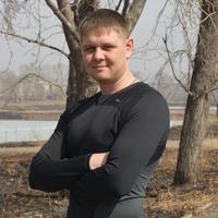 Отзыв от Захар - Виза Destination Thailand